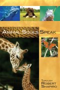 Animal Souls Speak - ER Vol. 13