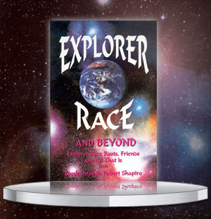 Explorer Race & Beyond